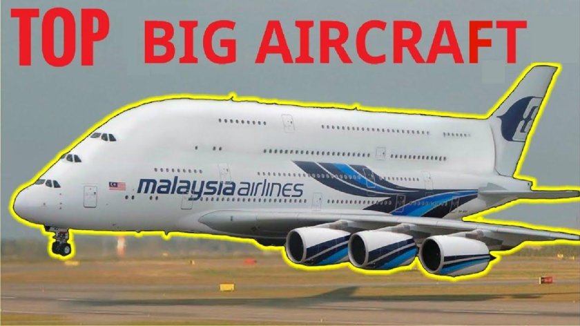 Аэрбас 380-880