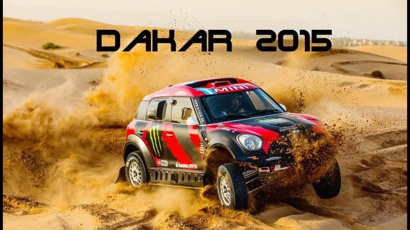 Мини Купер ралли