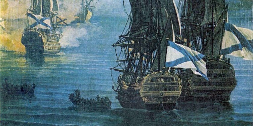 Флот при Анне Иоанновне