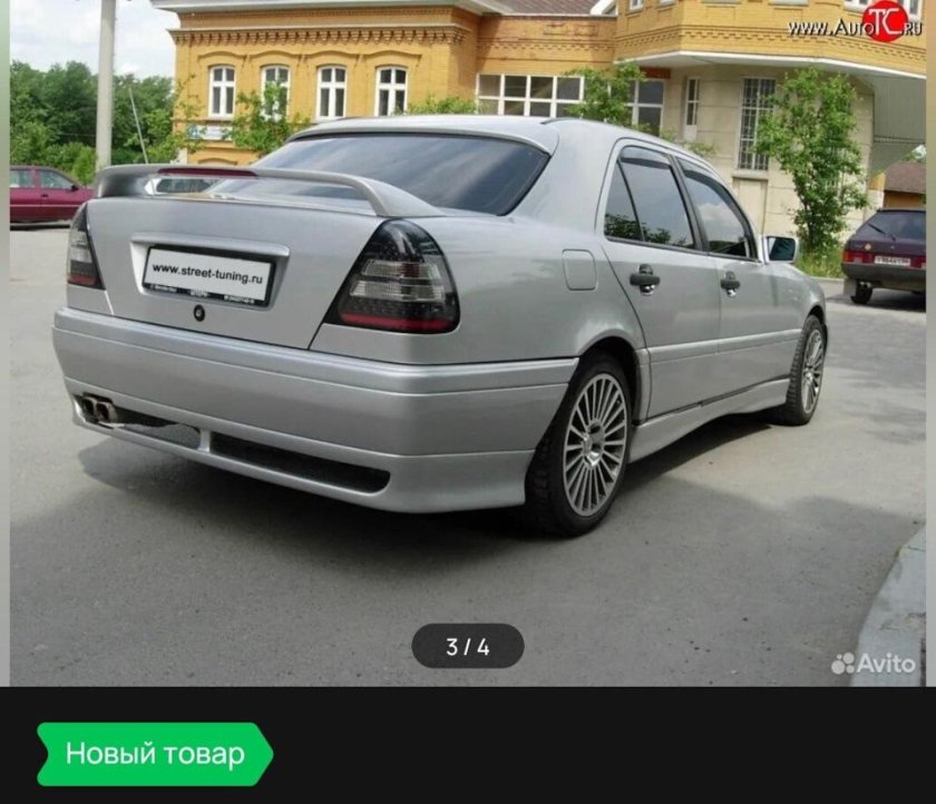 Бампер Mercedes c class w202