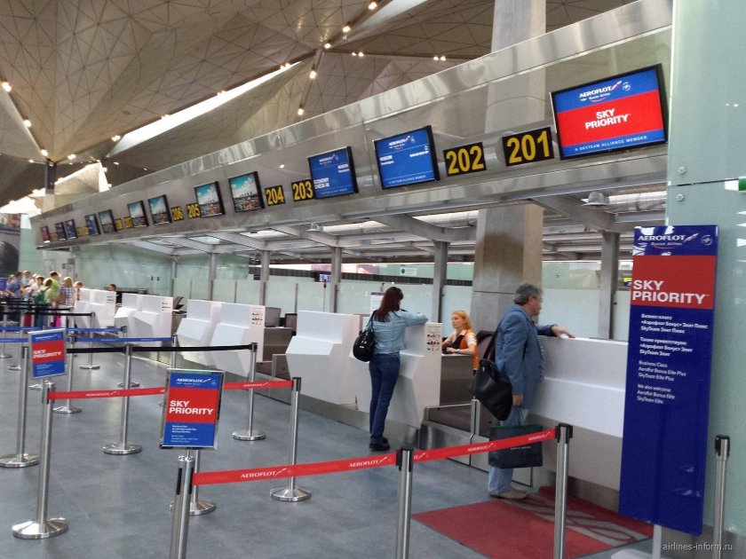 Аэропорт Пулково Санкт-Петербург