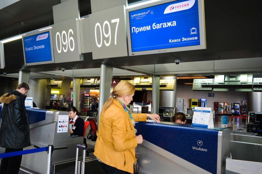 Стойка регистрации в аэропорту