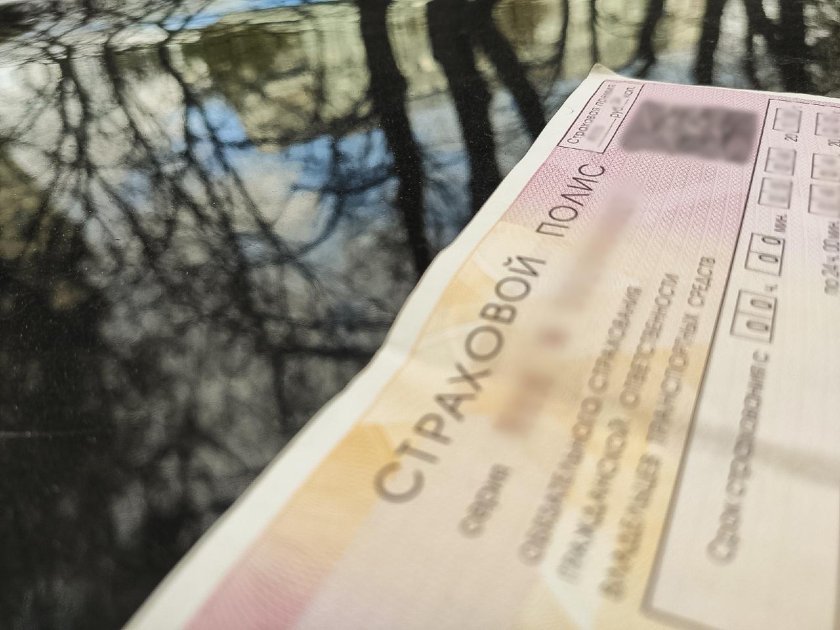 Штраф за езду без страховки ОСАГО