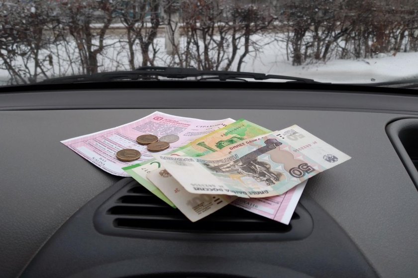 Штраф за ОСАГО