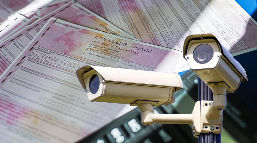 Камеры ОСАГО