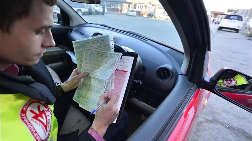 Езда без ОСАГО