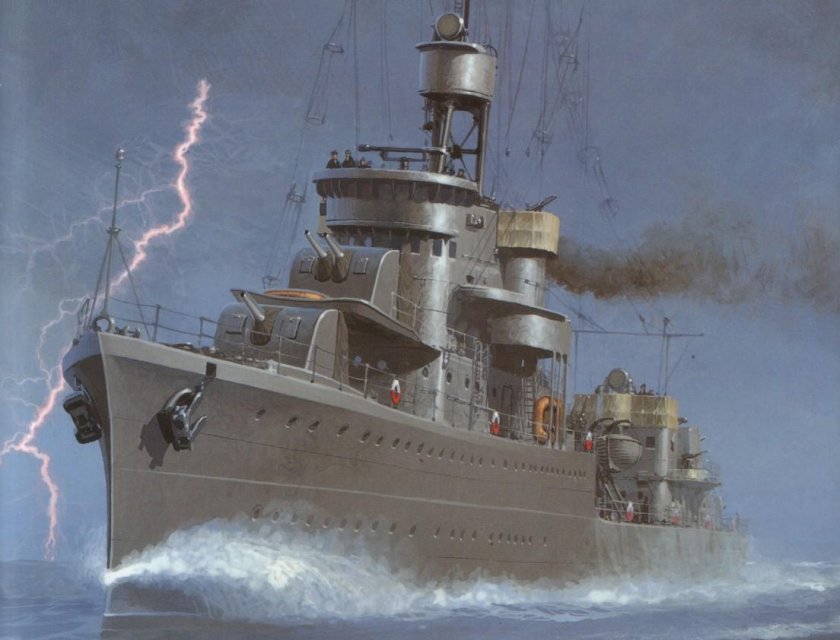 Блыскавица корабль