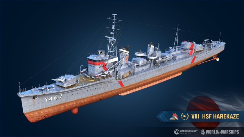 Warship Fleet Command