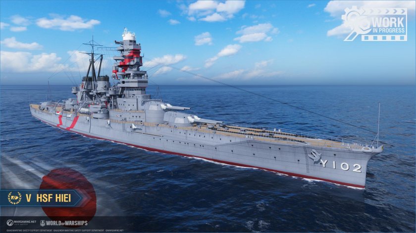 Японский линкор Мусаси