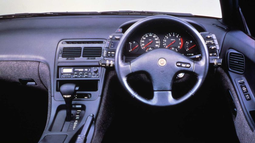 Nissan 300zx Interior