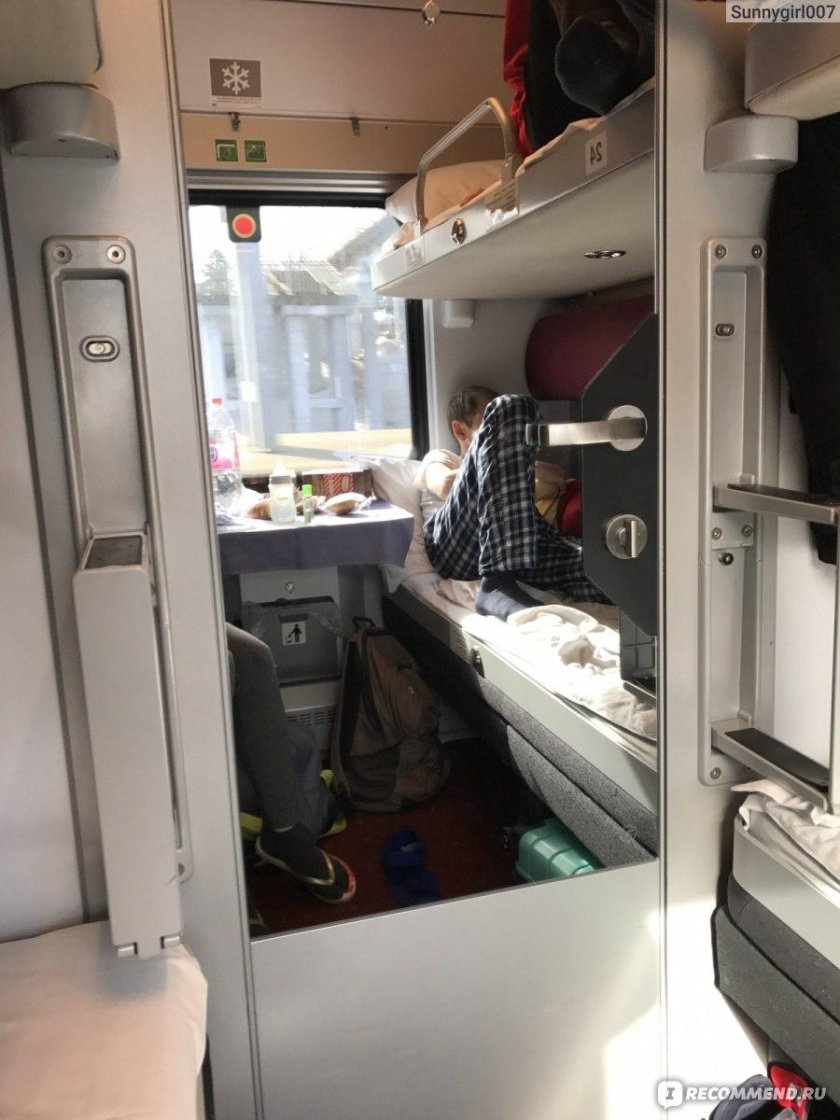 Поезд 102м премиум купе