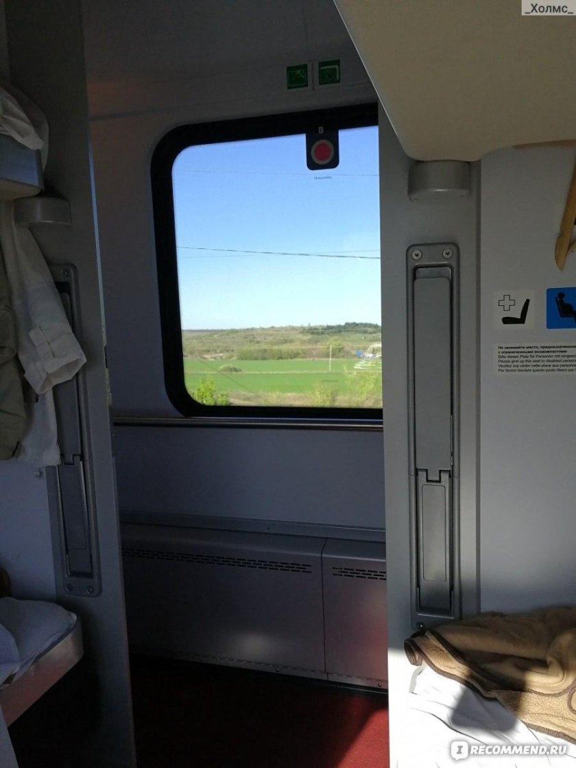 102м фирменный «премиум»