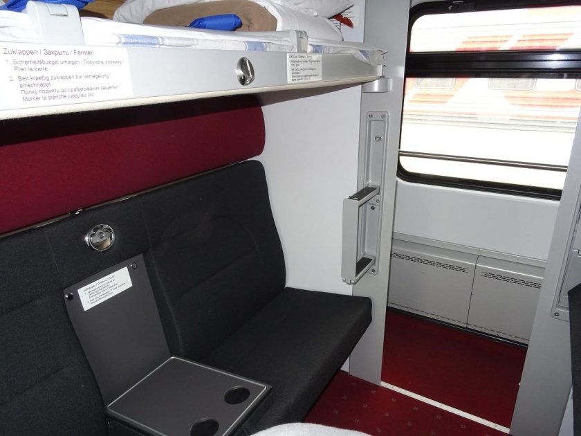 102м премиум св