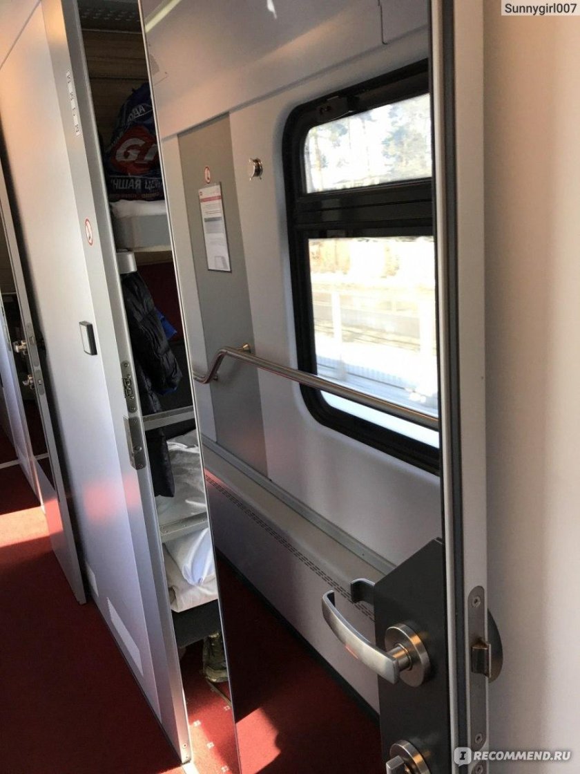 Поезд 102м премиум купе
