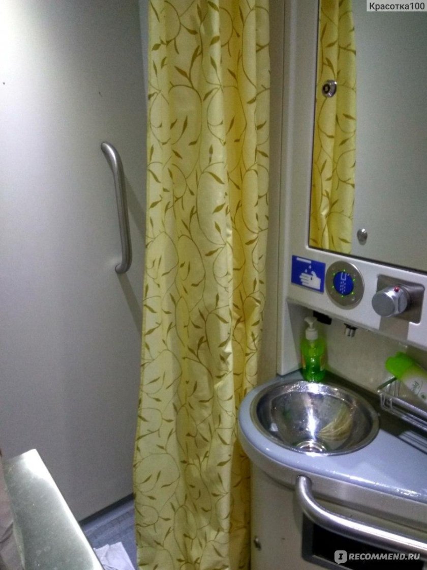 102 Поезд Москва Адлер Люкс