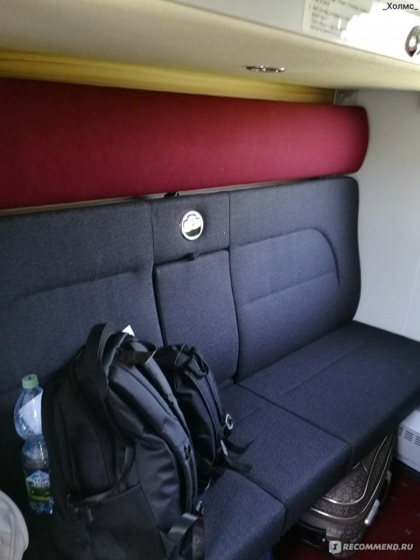 Поезд 102м Москва-Адлер