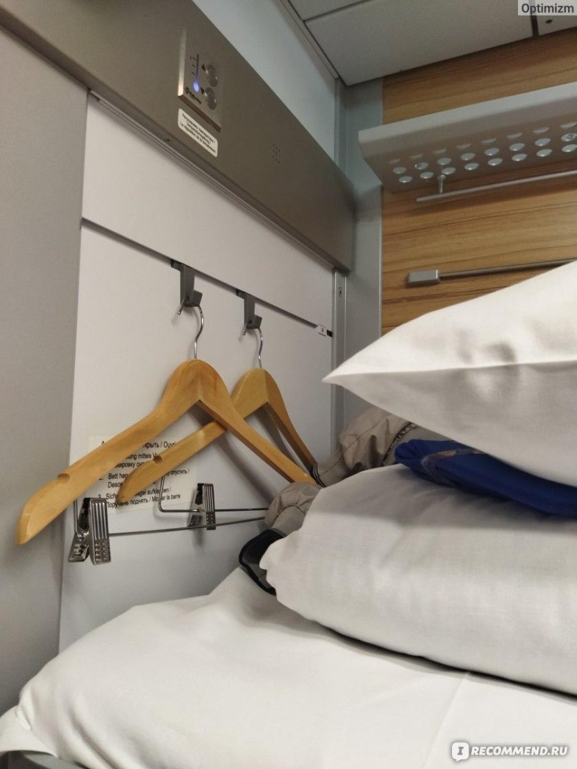 Фирменный поезд Москва Адлер 102