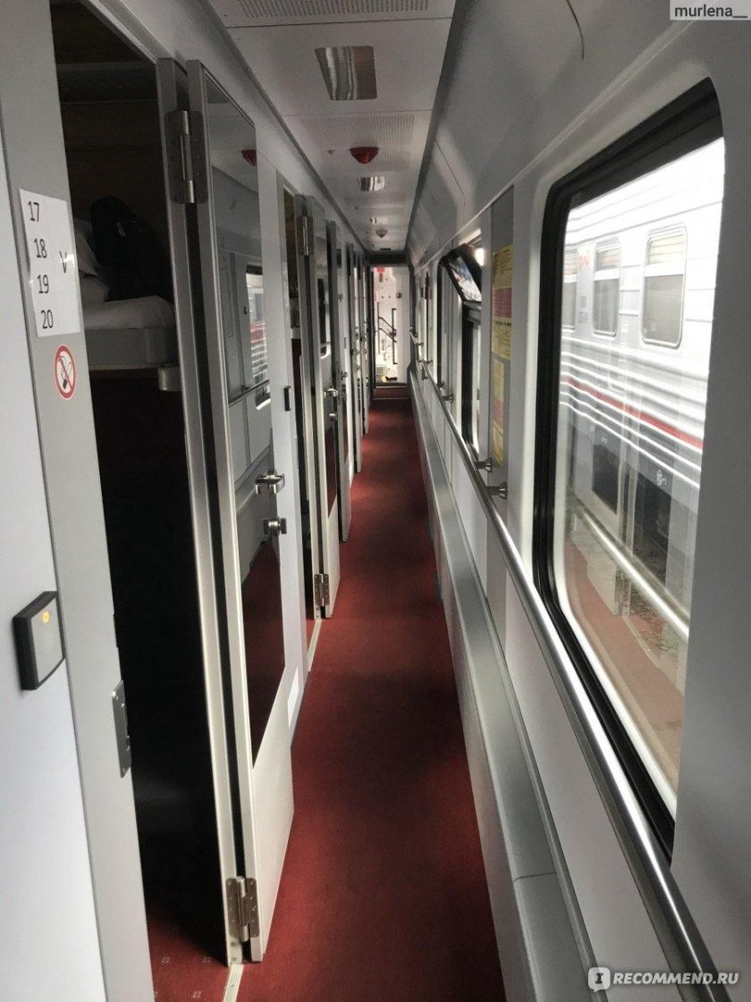 Москва — Сочи, 102м «премиум»