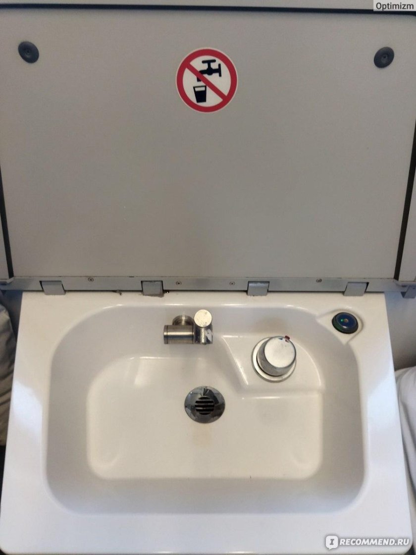 Поезд 102 Адлер