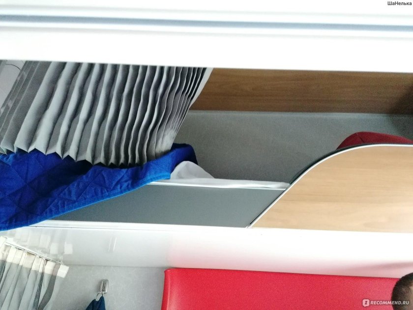 102м фирменный «премиум»