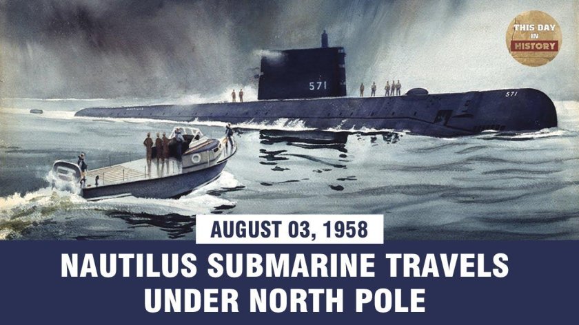 Наутилус подводная лодка