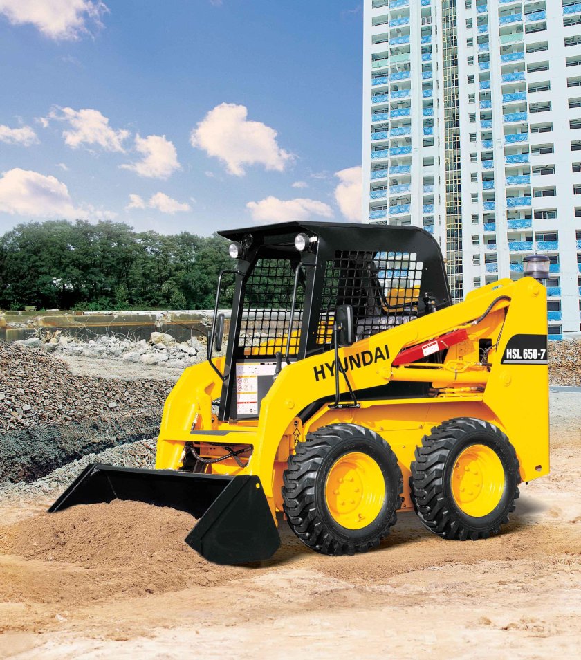 Фронтальный мини погрузчик Hyundai HSL