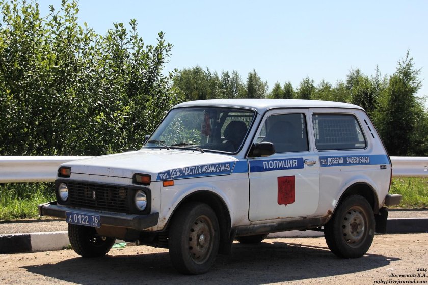 Lada Niva (ВАЗ-2121)