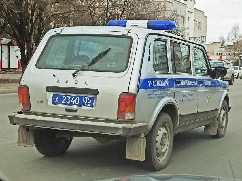 ВАЗ 2131 МЧС