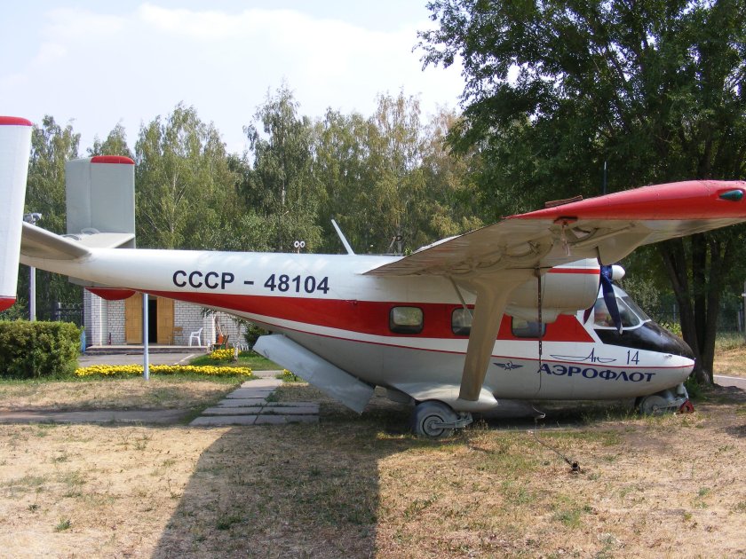 АН-14а Пчелка кабина