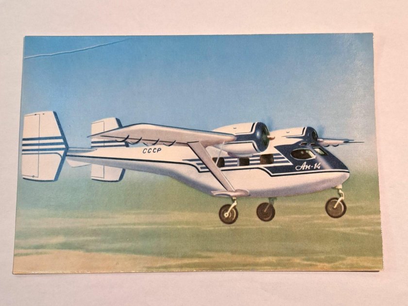 АН-14 пассажирский самолёт