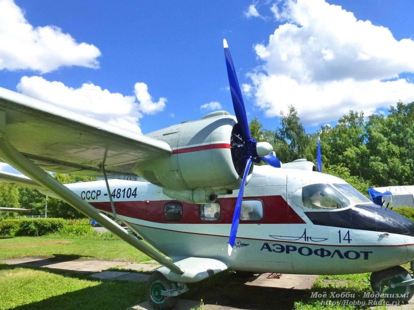 Самолет АН-14
