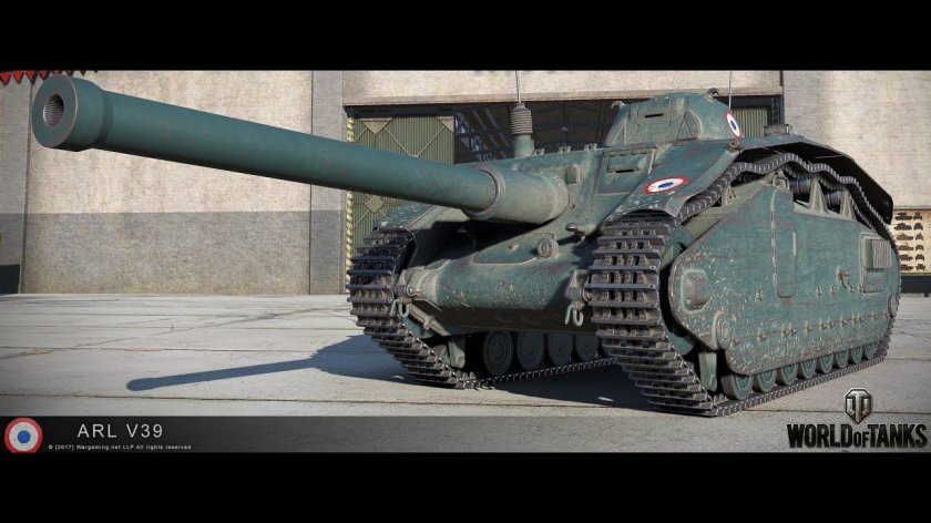 Танк арл в39