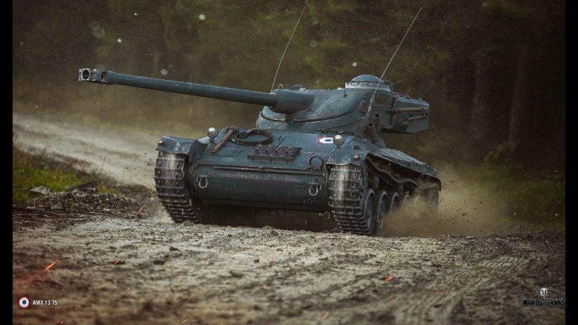 AMX 13 75