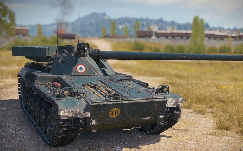 Char futur 4 танк