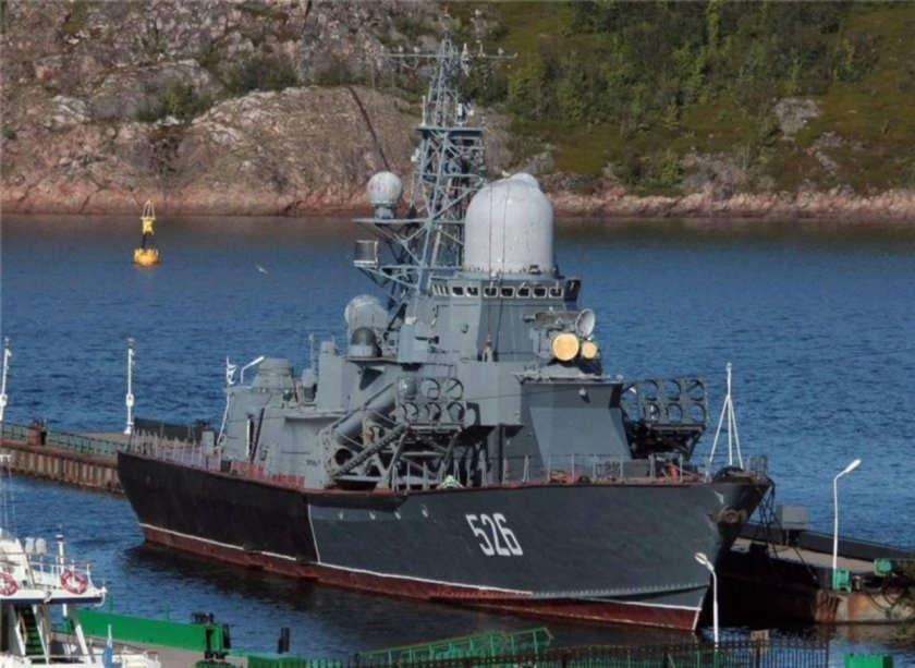 МРК проекта 1234 Овод