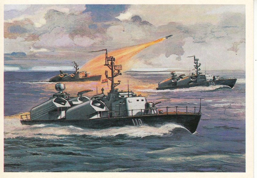 Комсомолец Татарии корабль