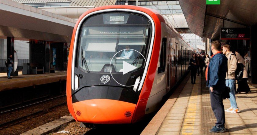 Иволга МЦД 3