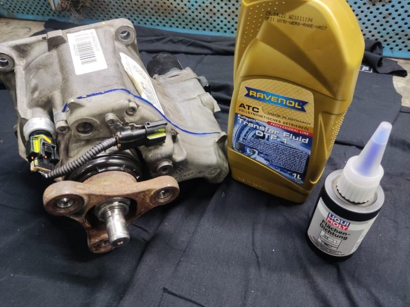 Муфта полного привода ix35