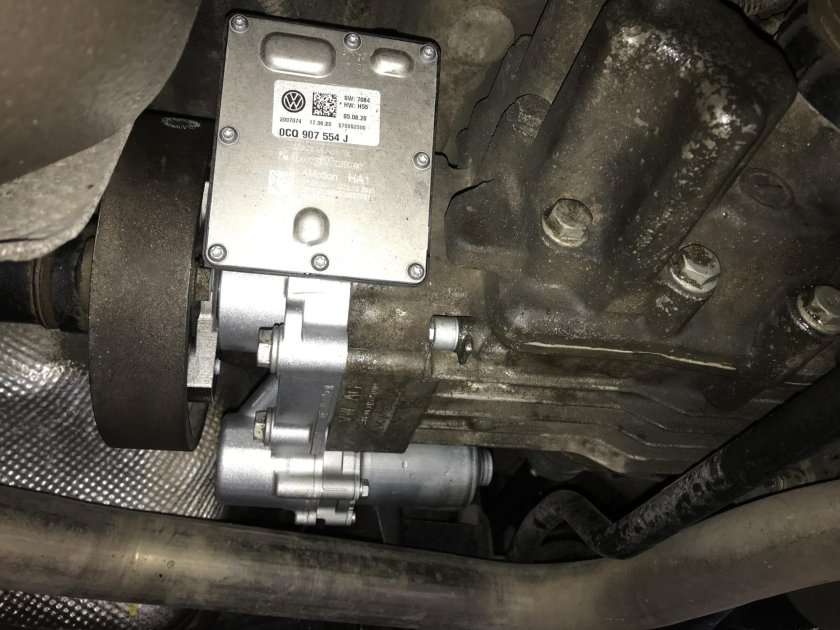 Муфта халдекс 5