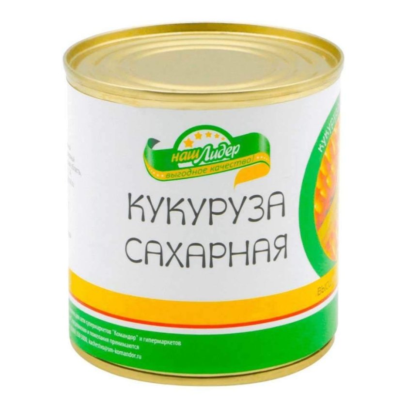 Кукуруза наше ваше