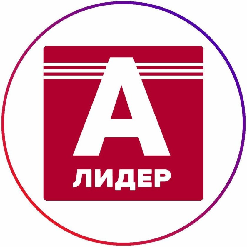ООО Лидер