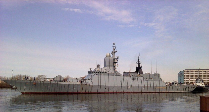 Размагничивание кораблей Курчатов