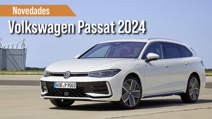 Фольксваген Пассат 2024