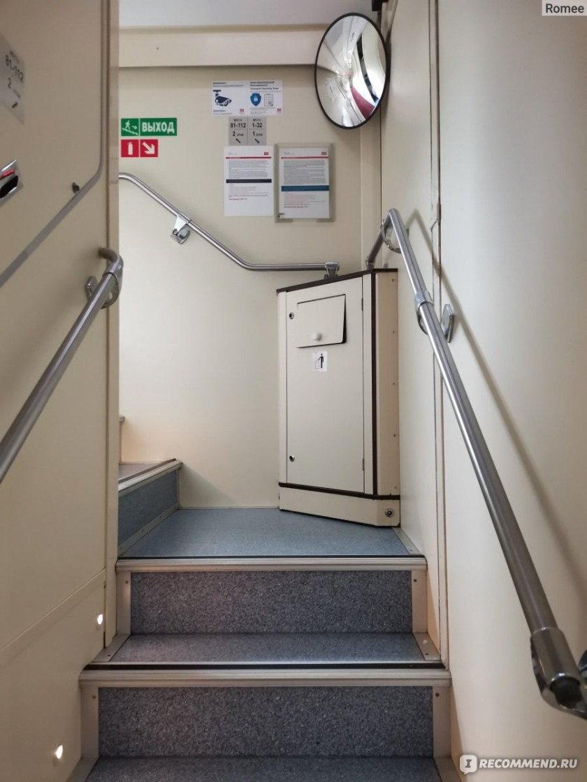 035а Северная Пальмира двухэтажный