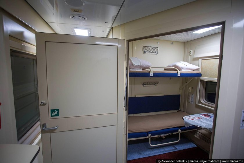 Северная Пальмира купе