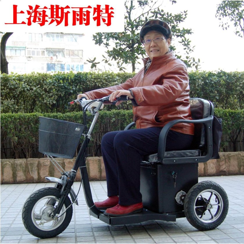 Электроскутер для инвалидов МТ 93