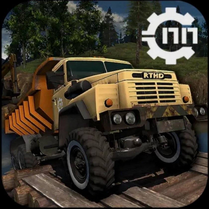 Пониженная передача HD 2024