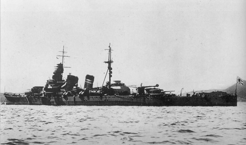 Крейсер Кинугаса