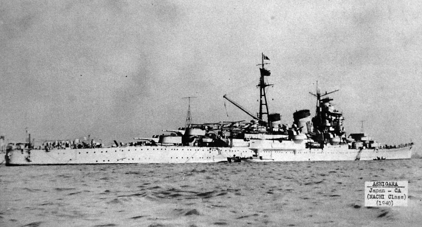 Крейсер Ashigara