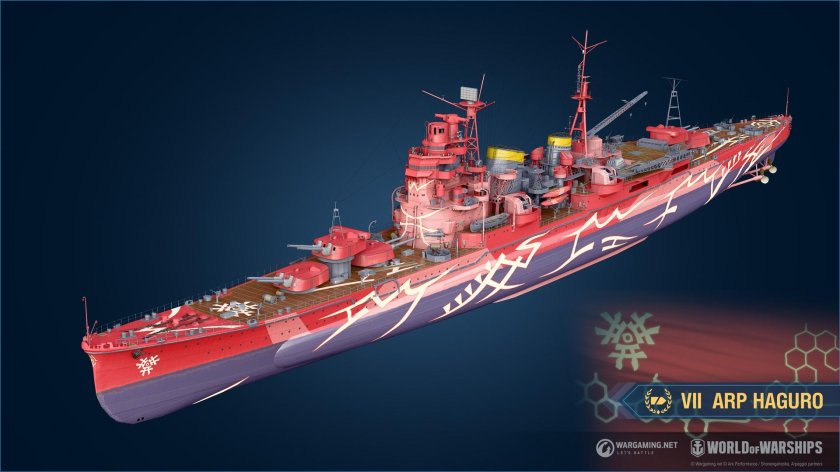 ARP Takao мир кораблей